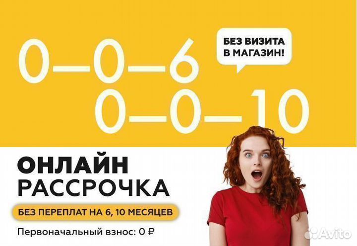 Угловой диван новый