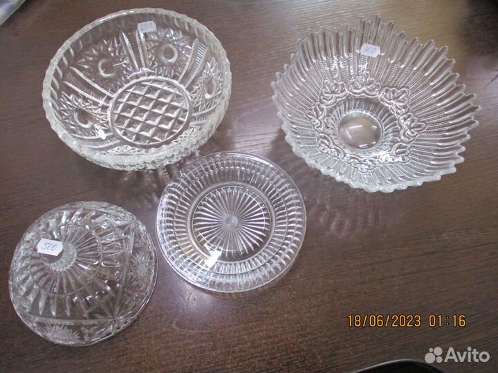 Вазочки и маслёнка хрусталь