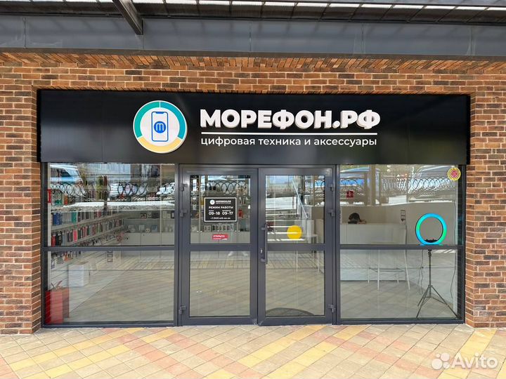 Xiaomi Redmi Note 14 Pro 4G, 8/256 ГБ