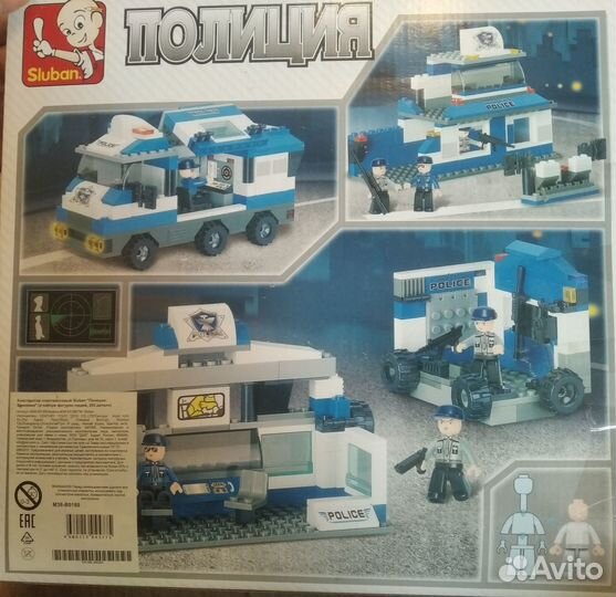 Lego Полиция