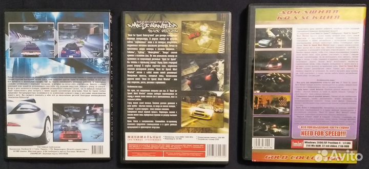 Игры для пк Need for speed,Most Wanted, Carbon