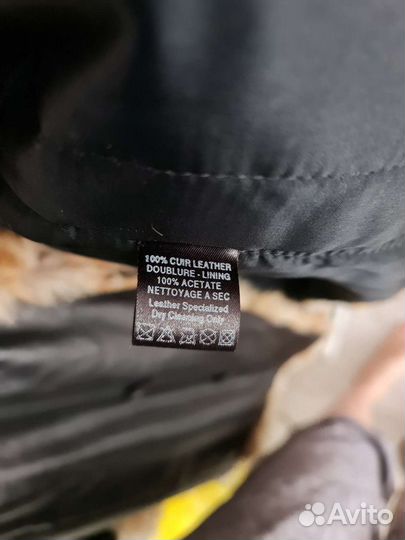 Куртка из натуральной кожи Италия Vespucci