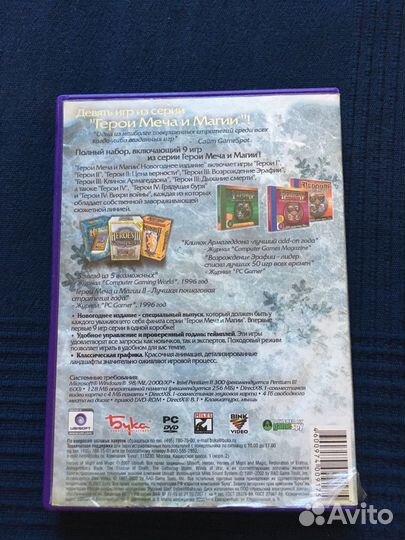 Лучшие компьютерные игры