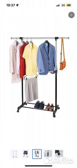 Вешалка для одежды напольная single