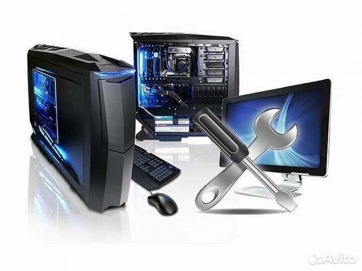 Выездной Мастер по ремонту пк и тд