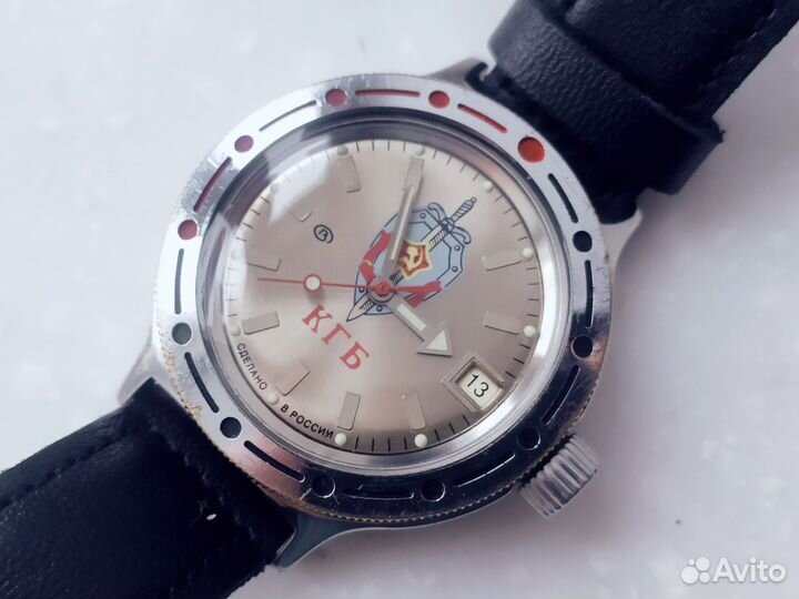 Часы мужские Восток Амфибия Кгб РФ автомат СССР 93