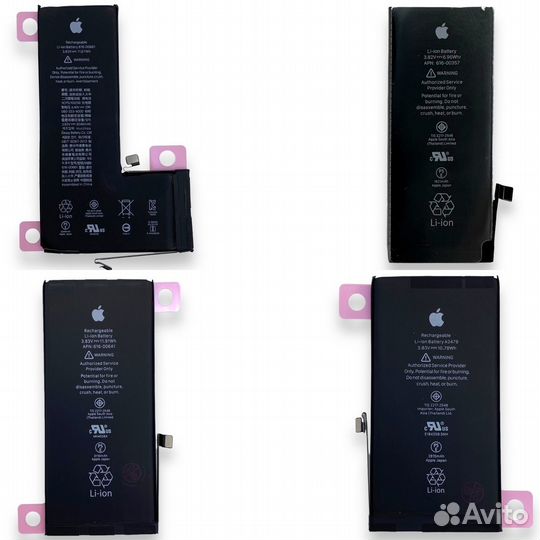 Акб для Apple iPhone Оригинал