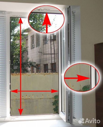 Москитная сетка