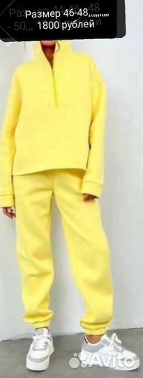 Спортивный костюм женский теплый 46-48