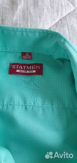 Рубашка школьная