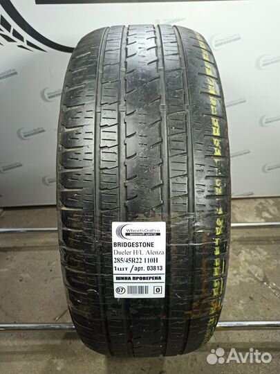 Bridgestone Dueler H/L Alenza 285/45 R22 110H