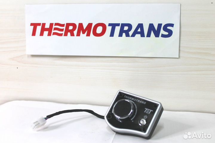 Пульт управления универсальный 25D 45D ThermoTrans