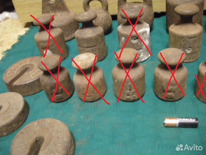 Гирьки весовые №2 царские советские самовывоз