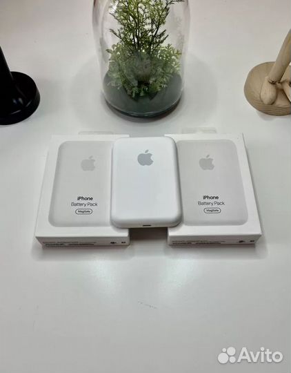 MagSafe Battery Pack Внешний аккумулятор