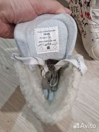 Коньки двухполозные 29 размер