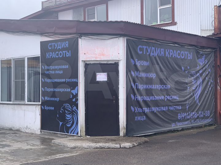 Торговая площадь, 36 м²
