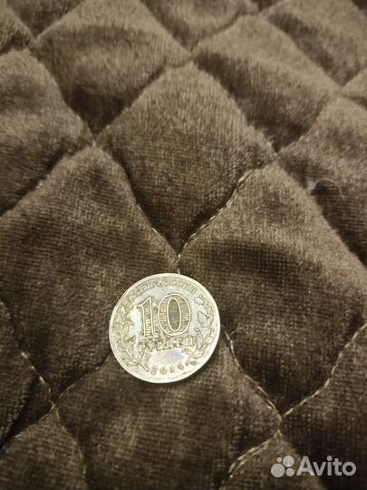 Продам монету