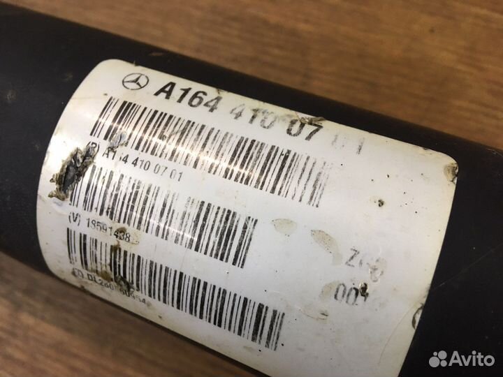 Mercedes ML W164 передний кардан