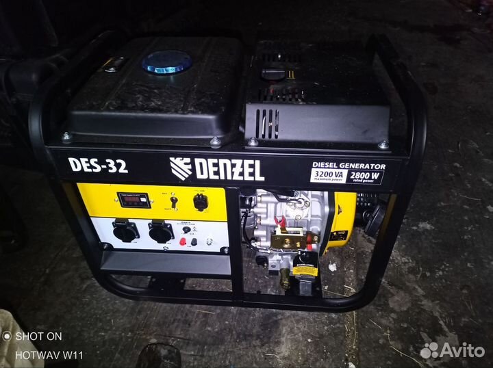 Дизельный генератор