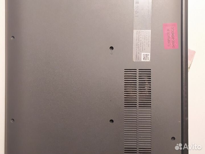 Lenovo IdeaPad 330 15arr