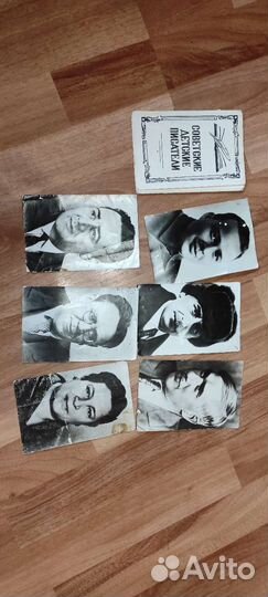 Открытки СССР