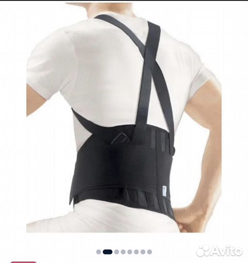 Корсет ортопедический orlett IBS-3006 XS-M-XL