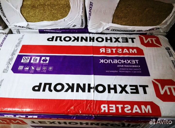 Утеплитель Технониколь Техноблок Стандарт 50мм\100