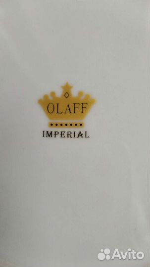 Набор тарелок