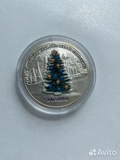 Монеты серебро Науру, С Новым годом. 2008