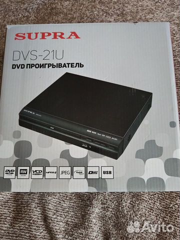 Dvd проигрыватель Supra