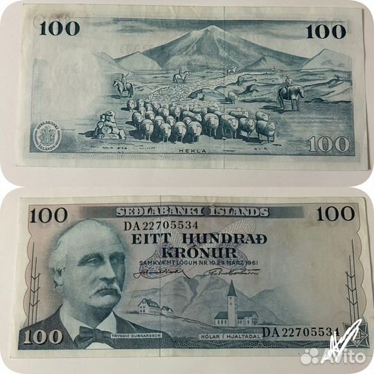 Банкнота 100 крон Исландия 1961 VF+