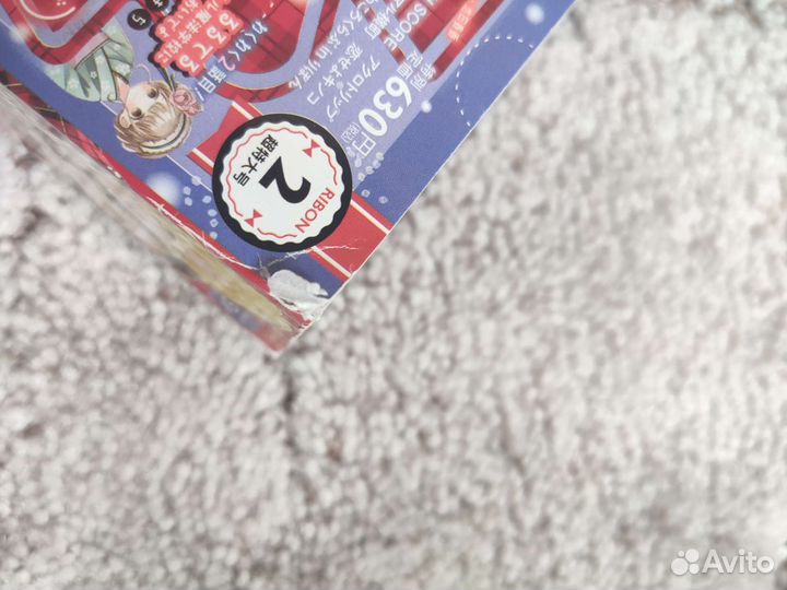 Журнал Ribon на японском языке