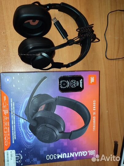 Проводные наушники jbl