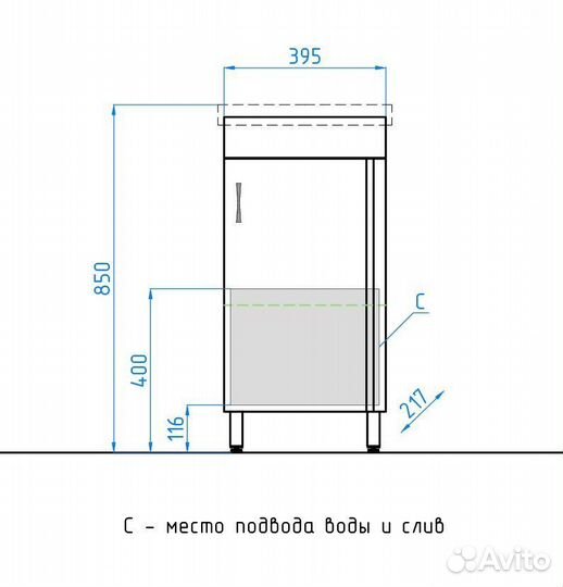 Тумба с раковиной Style Line лс-00000307/лс-00000