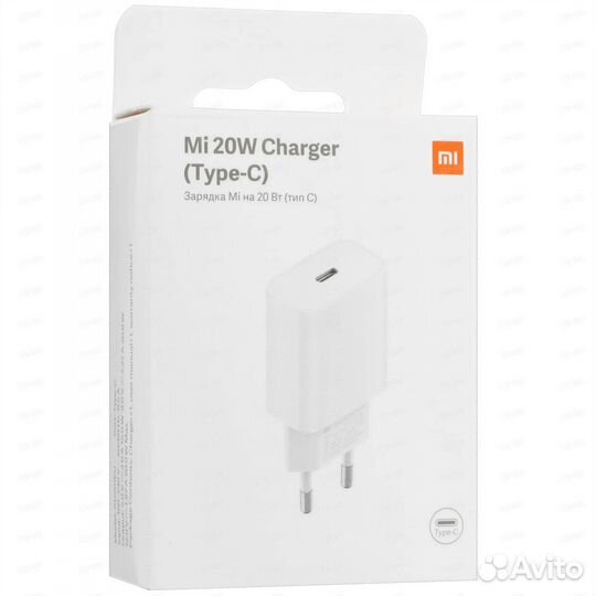 Сетевое зарядное устройство Xiaomi Mi 20W белый