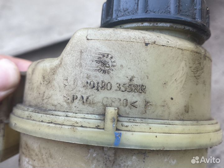 Renault logan 2 бачок гура