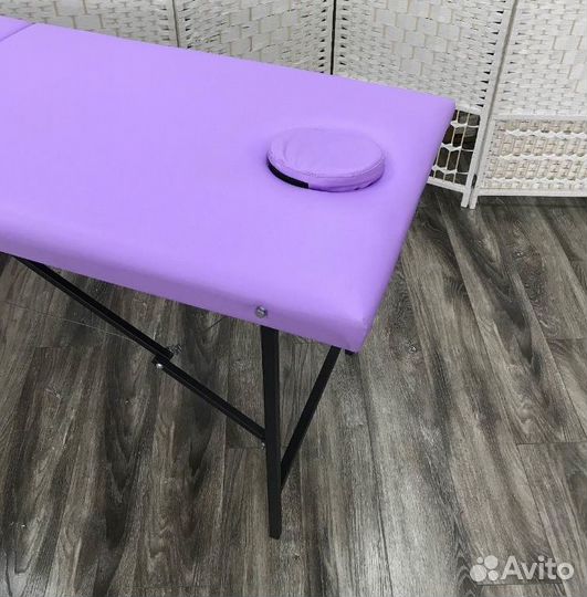 Массажный стол складной