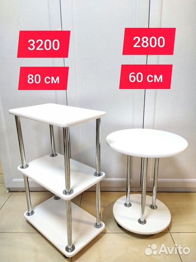 Полка для микроволновки под свч на колесиках новая