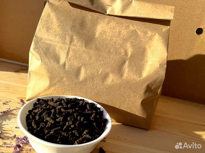 Иван-чай 1кг насыщенный, как надо