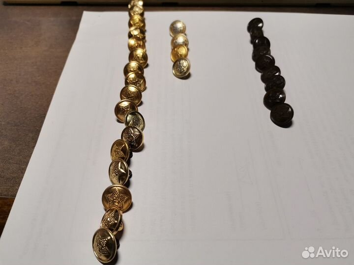 Кокарды, эмблемы, пуговицы, звездочки