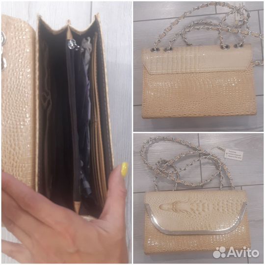 Сумка женская клатч