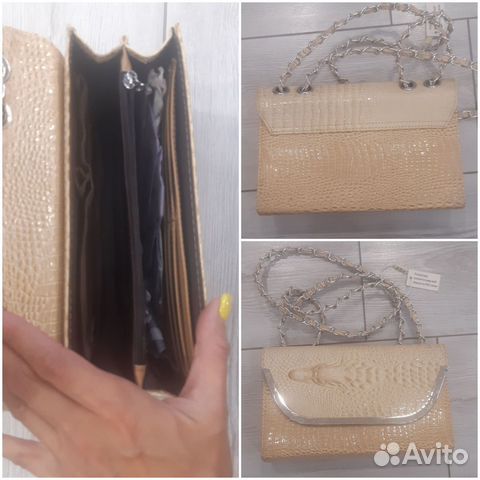 Сумка женская клатч