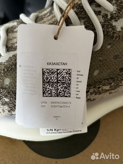 Adidas Yeezy boost 380 Оригинал