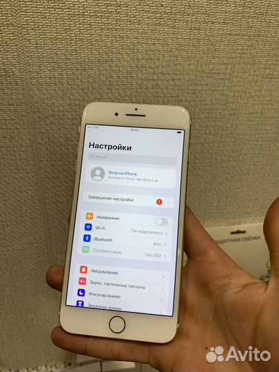 iPhone 7 Plus, 128 ГБ