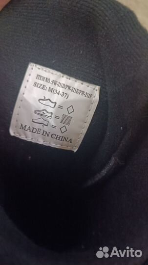 Коньки размер 34-37