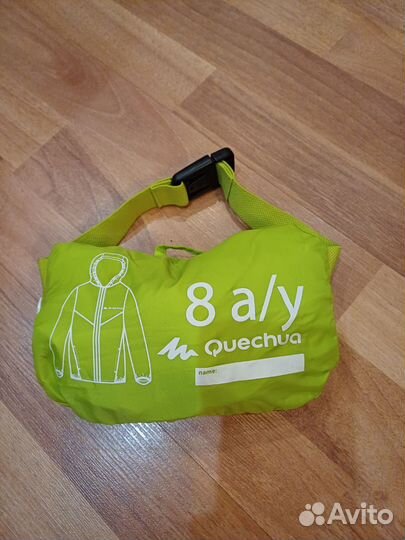 Дождевик детский 7-8 лет