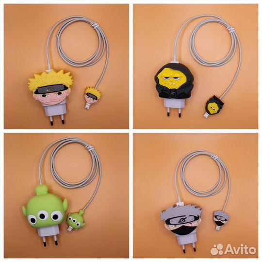 Комплект защитный чехол для зарядки /защита кабеля