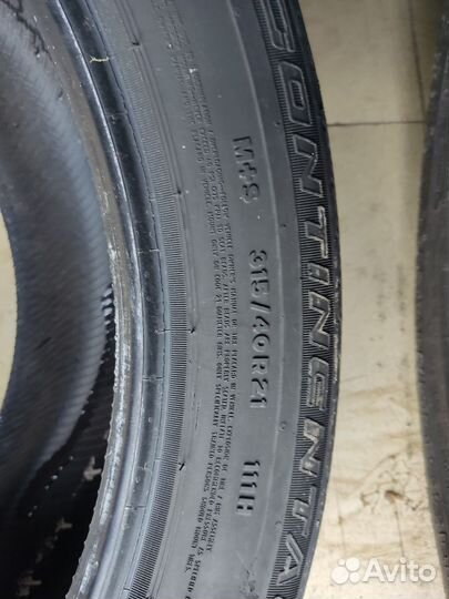 Continental ContiCrossContact LX Sport 275/45 R21 и 315/40 R21 111H
