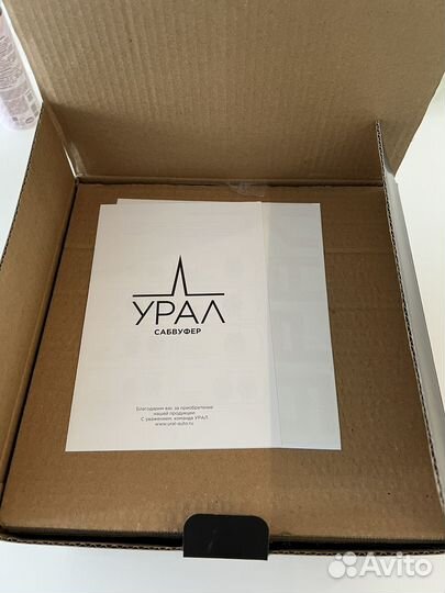 Сабвуфер урал Молот 10