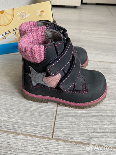 Ботинки для девочки